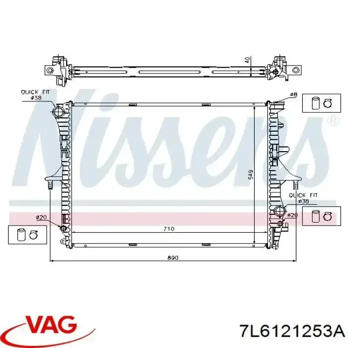 Радиатор охлаждения двигателя VAG 7L6121253A цена, от 44.34 USD