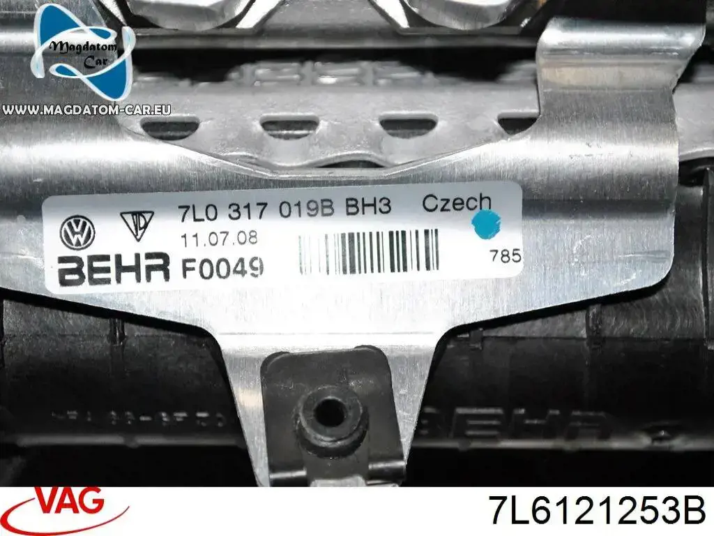 Радиатор 7L6121253B VAG