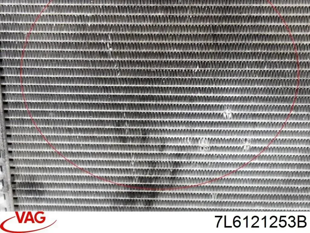 Радиатор 7L6121253B VAG