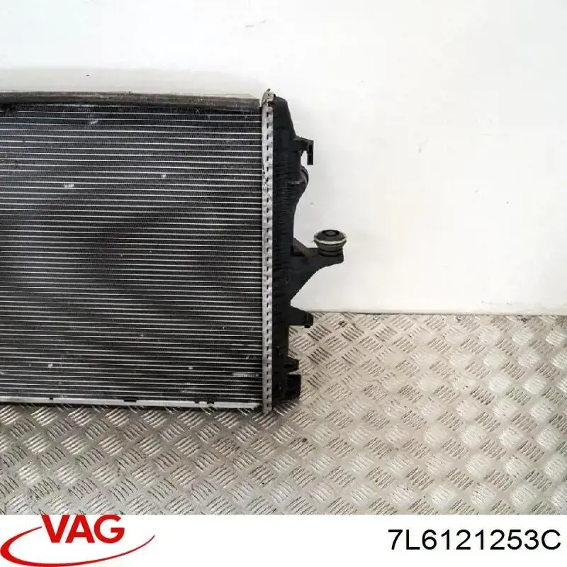 Радиатор охлаждения двигателя VAG 7L6121253C цена, от 32.94 USD