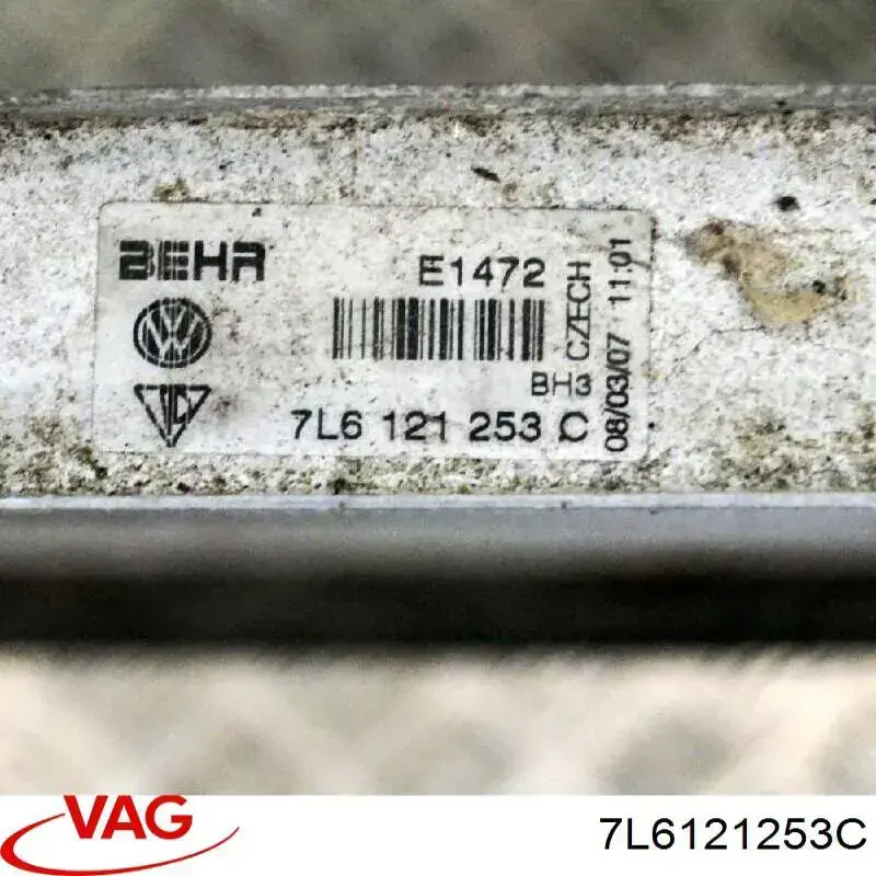 Радиатор охлаждения VAG 7L6121253C