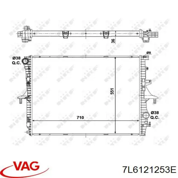 7L6121253E VAG Радиатор основной