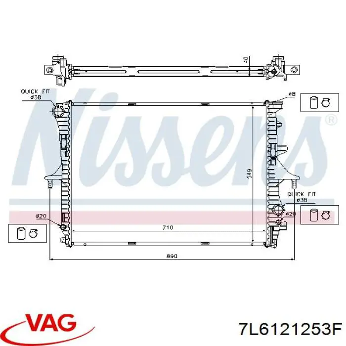 Радиатор 7L6121253F VAG