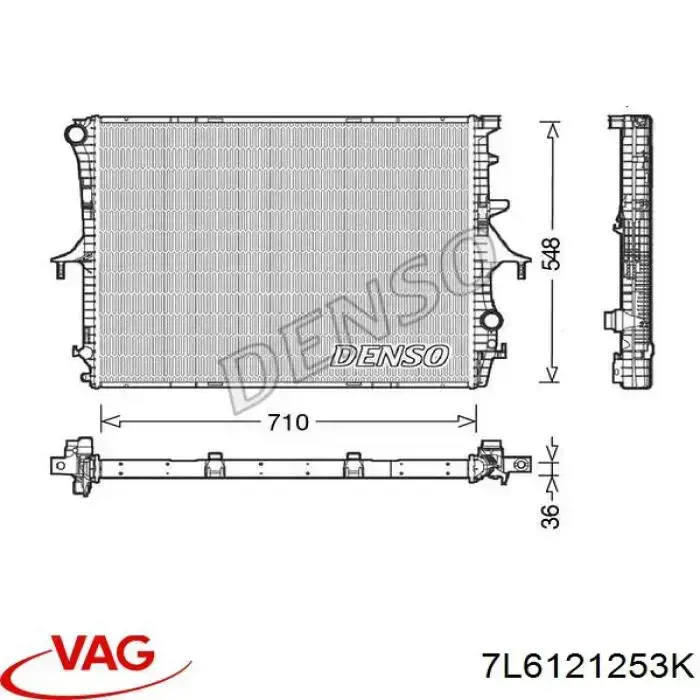 Купить 7L6121253K VAG Радиатор водяной