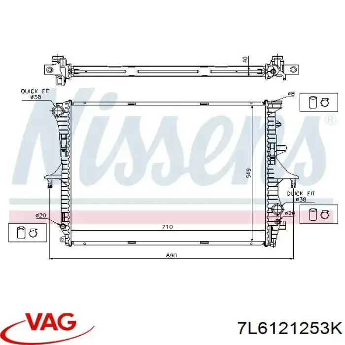 Радиатор охлаждения двигателя VAG 7L6121253K цена, от 2350.00 UAH
