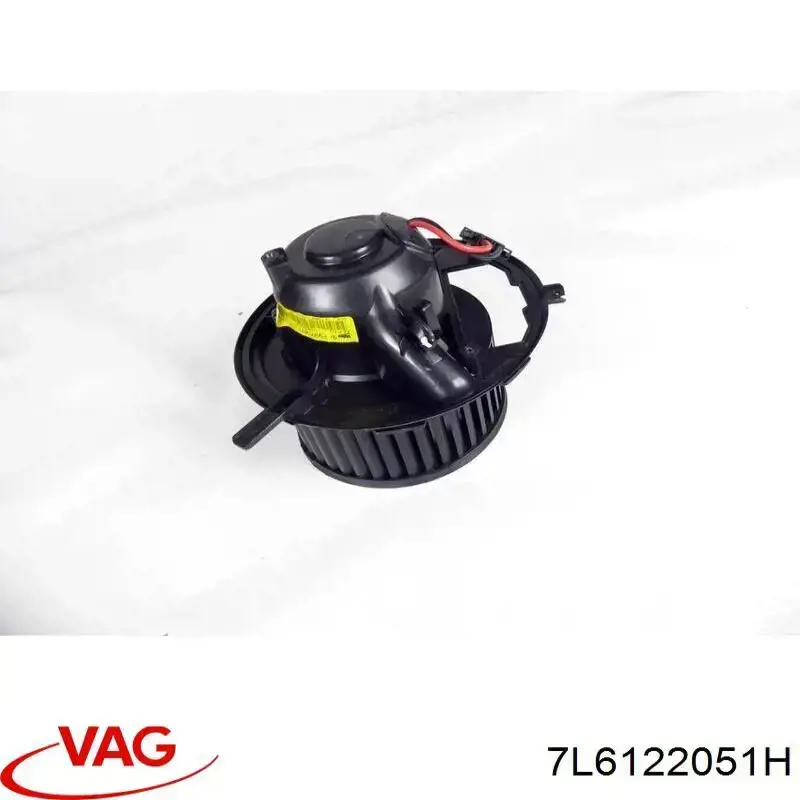 Нижний шлаг радиатора охлаждения 7L6122051H VAG