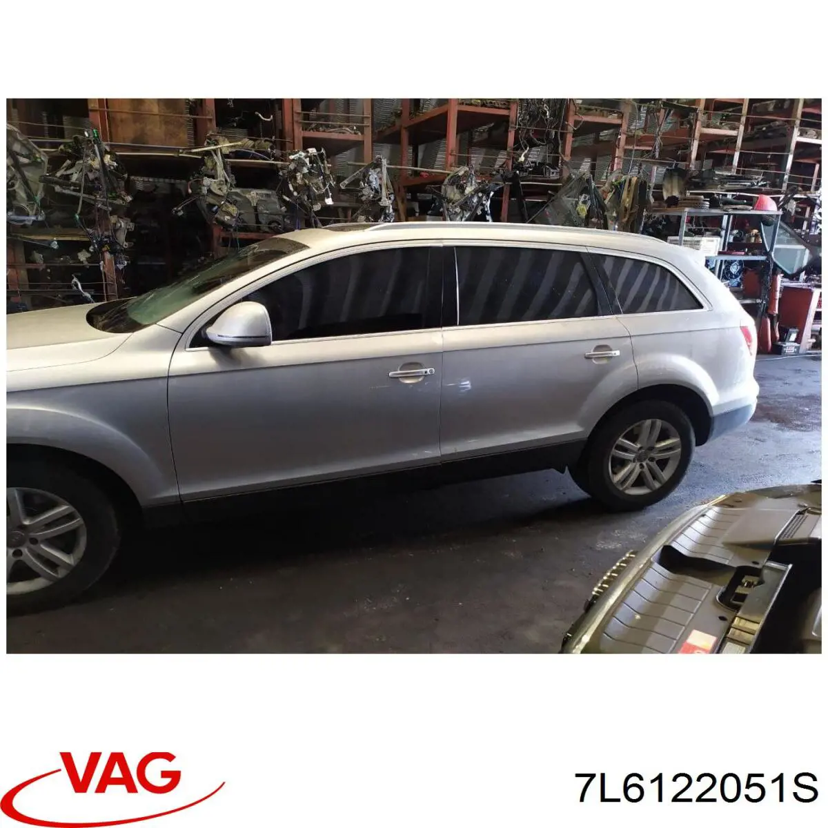 7L6122051S VAG Патрубок радиатора охлаждения нижний