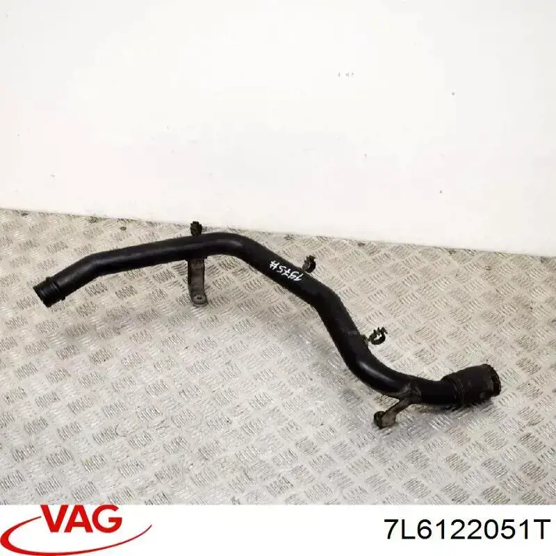 Купить 7L6122051T VAG Шланг радиатора охлаждения нижний