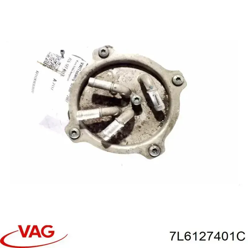 Корпус топливного фильтра VAG 7L6127401C цена, от 139.55 USD