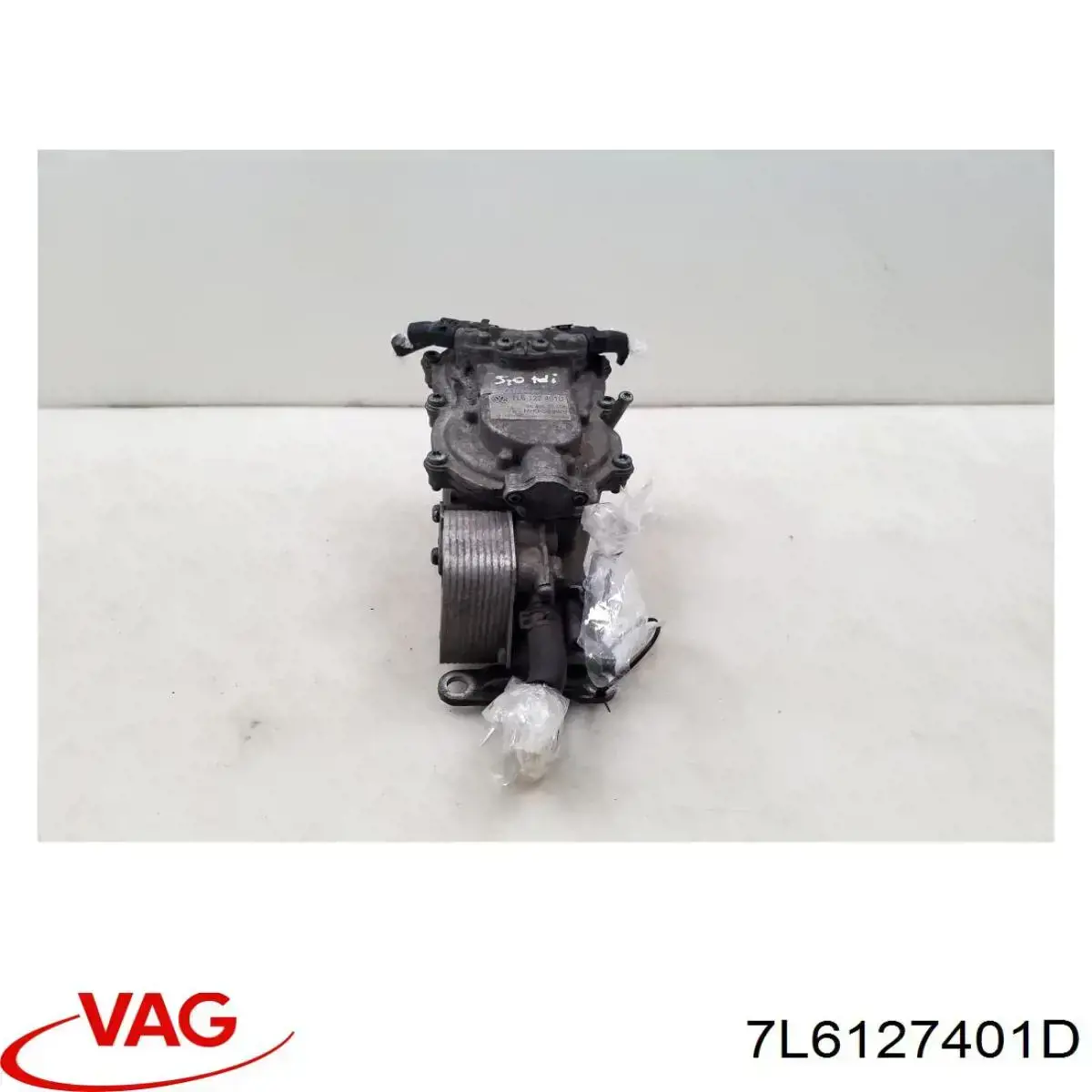 Купить 7L6127401D VAG Корпус топливного фильтра