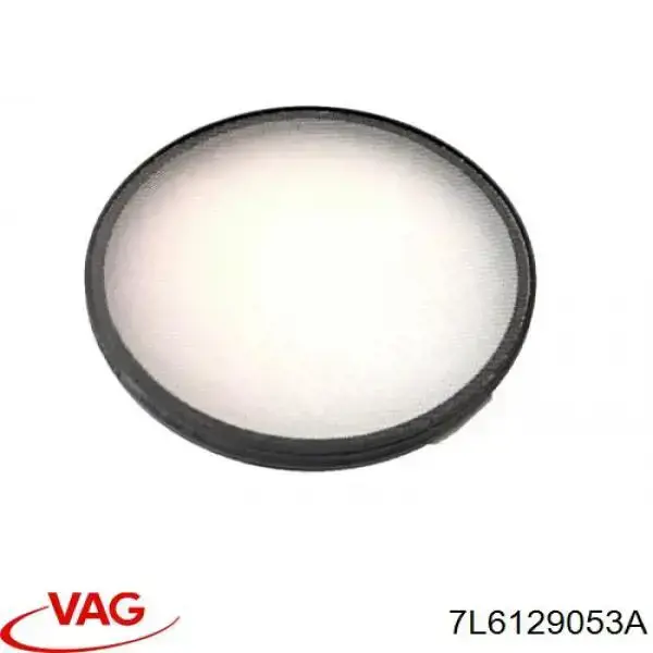  VAG 7L6129053A цена, от 35.30 USD