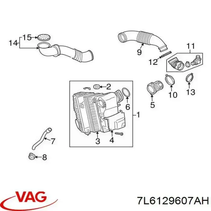 Корпус воздушного фильтра 7L6129607F VAG