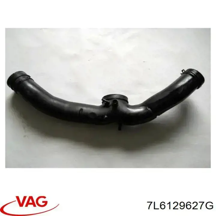  VAG 7L6129627G цена, от 24.83 USD