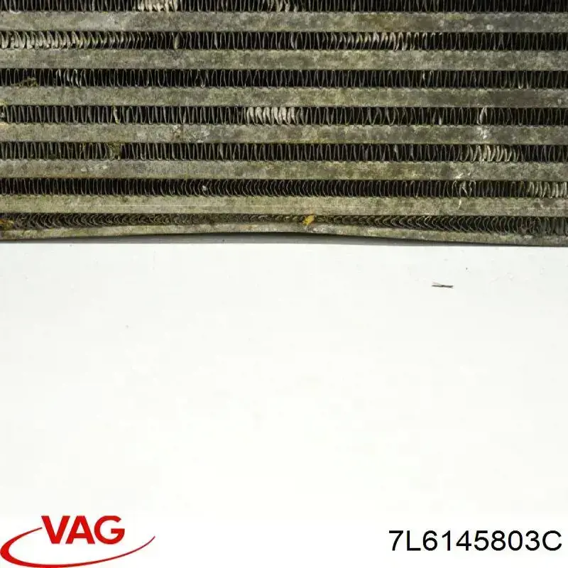 Радиатор интеркуллера VAG 7L6145803C