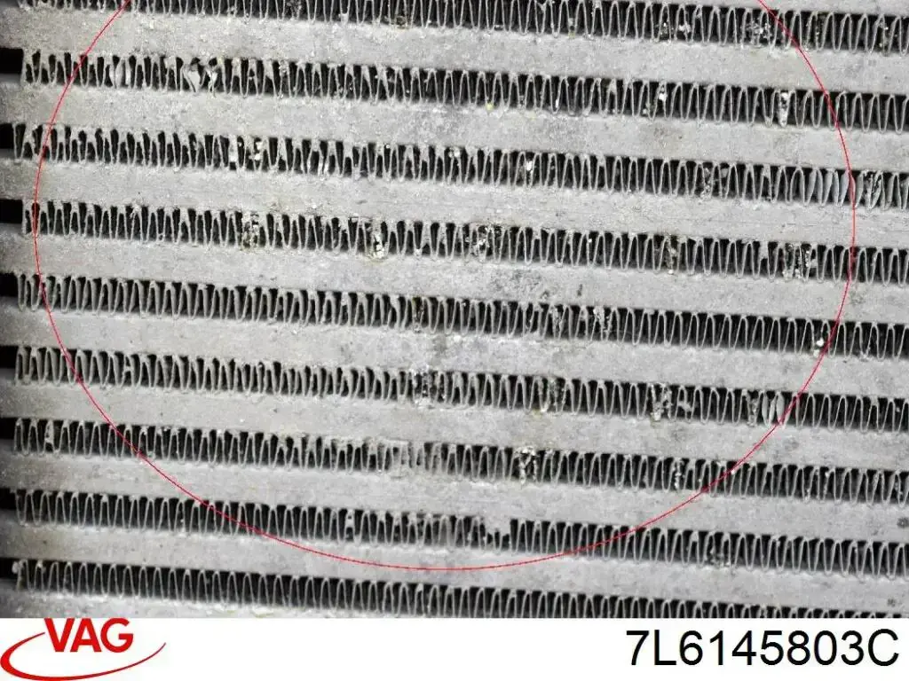 Система охлаждения наддувочного воздуха VAG 7L6145803C цена, от 100.56 USD
