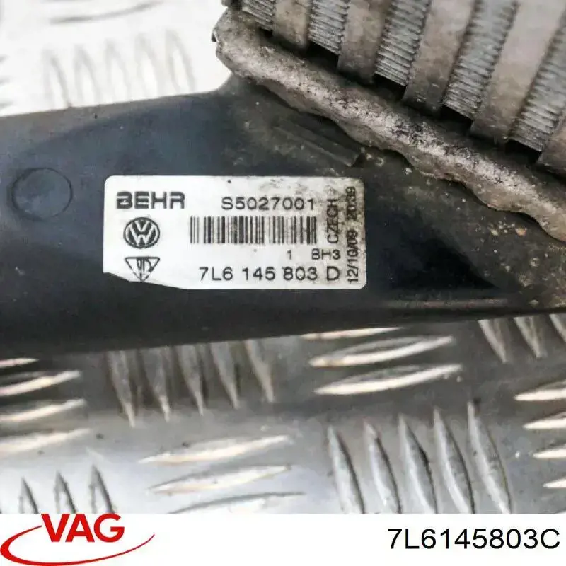 Купить 7L6145803C VAG Интеркулер