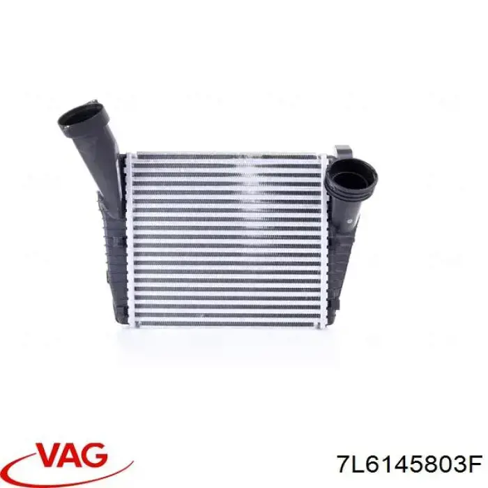 Система охлаждения наддувочного воздуха VAG 7L6145803F цена, от 100.45 USD