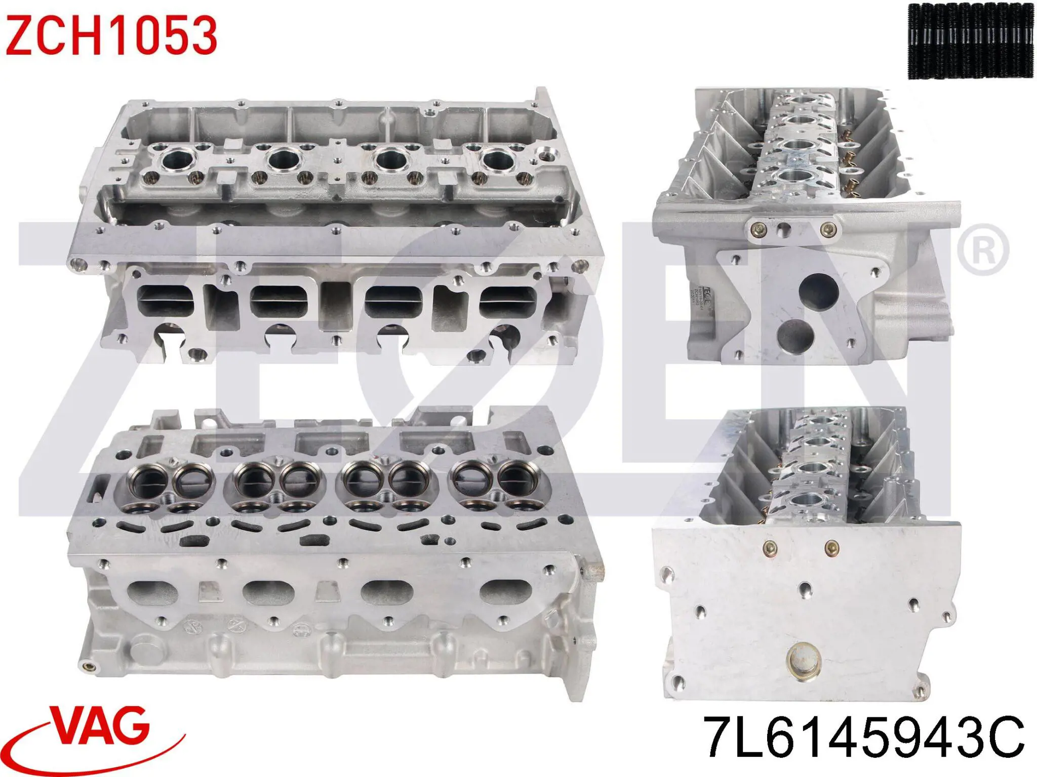 Шланг/патрубок интеркуллера VAG 7L6145943C цена, от 22.60 USD