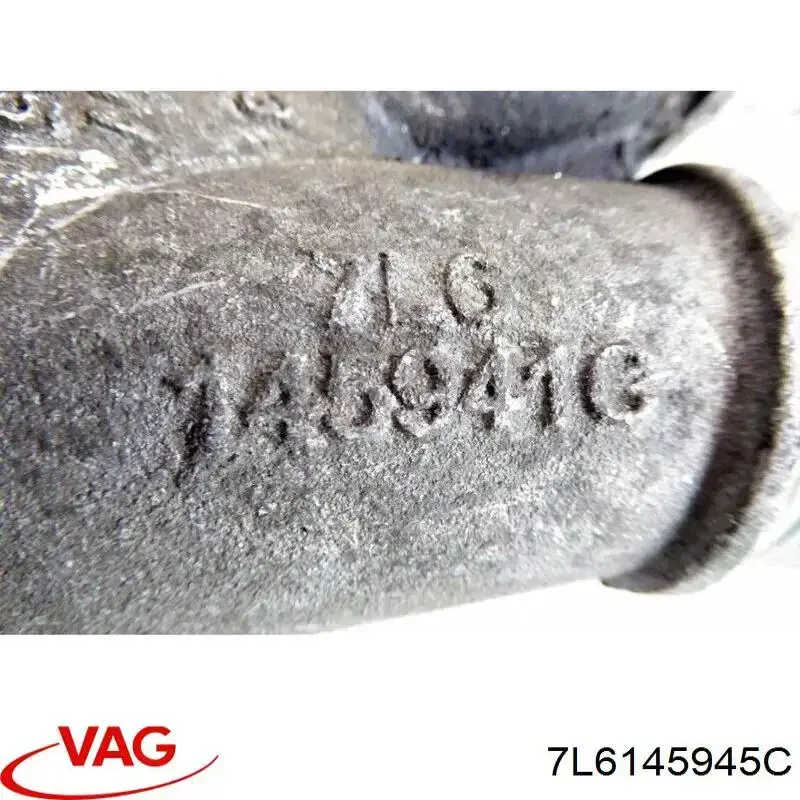 7L6145945C VAG Патрубок интеркуллера