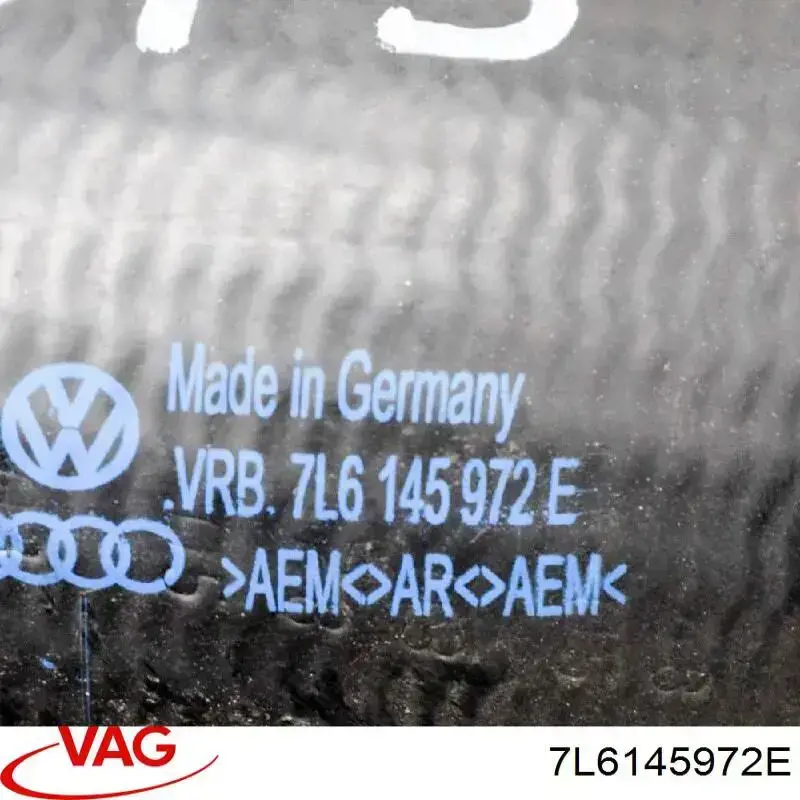 Шланг интеркуллера Metalcaucho 94475