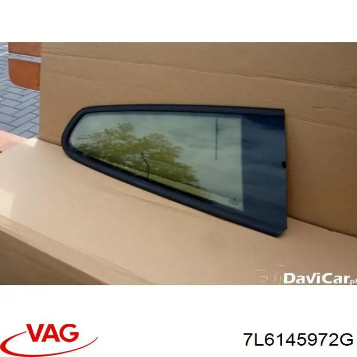 Купить 7L6145972G VAG 