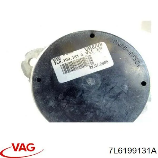 Подушка (опора) двигателя, левая/правая VAG 7L6199131A цена, от 17.78 USD