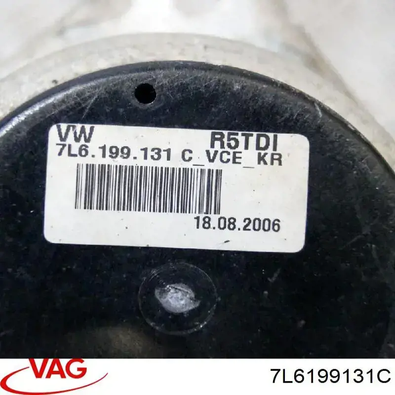 Подушка (опора) двигателя, левая/правая VAG 7L6199131C цена, от 12.71 USD