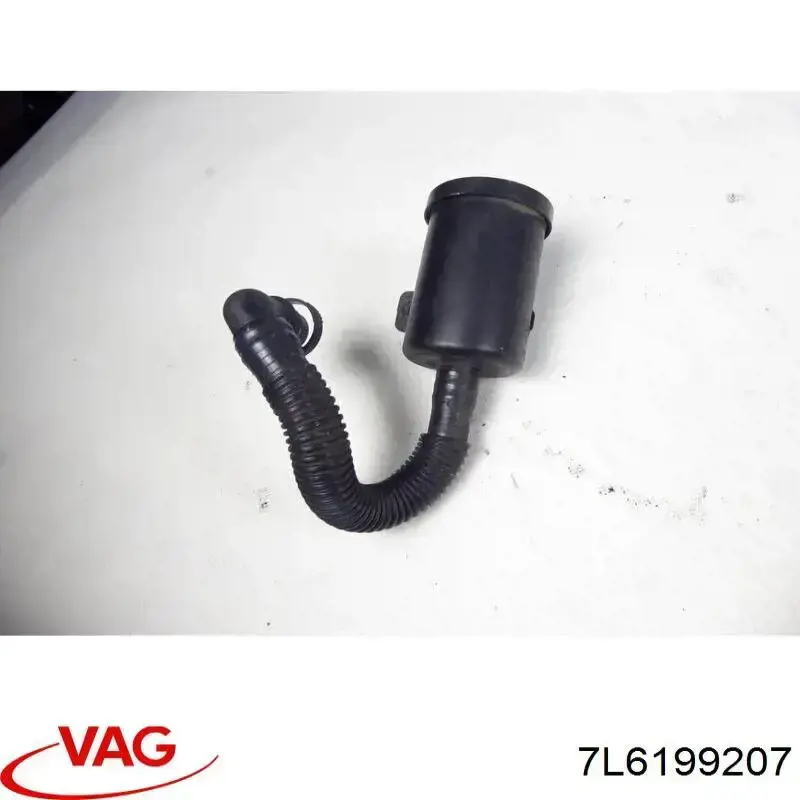 Балка крепления двигателя 7L6199207 VAG