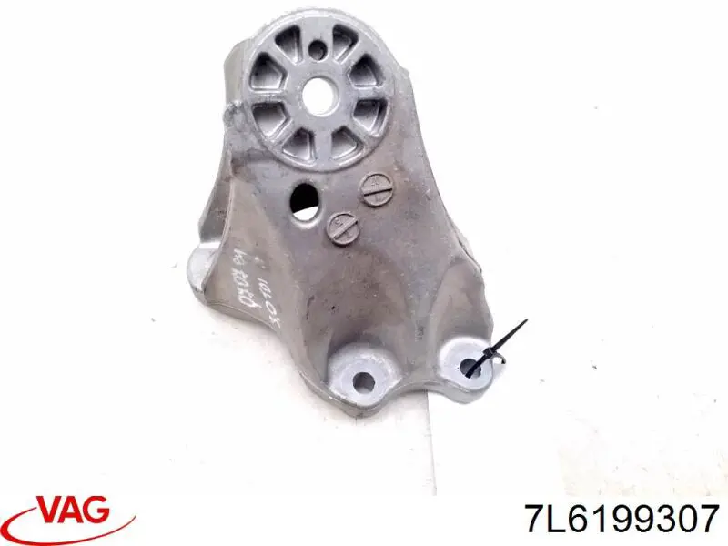  VAG 7L6199307 цена, от 16.47 USD
