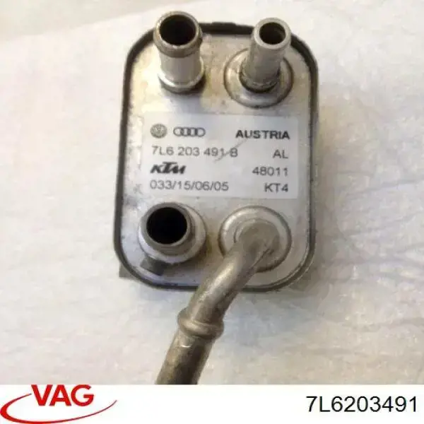 Радиатор охлаждения топлива VAG 7L6203491 цена, от 16.93 USD