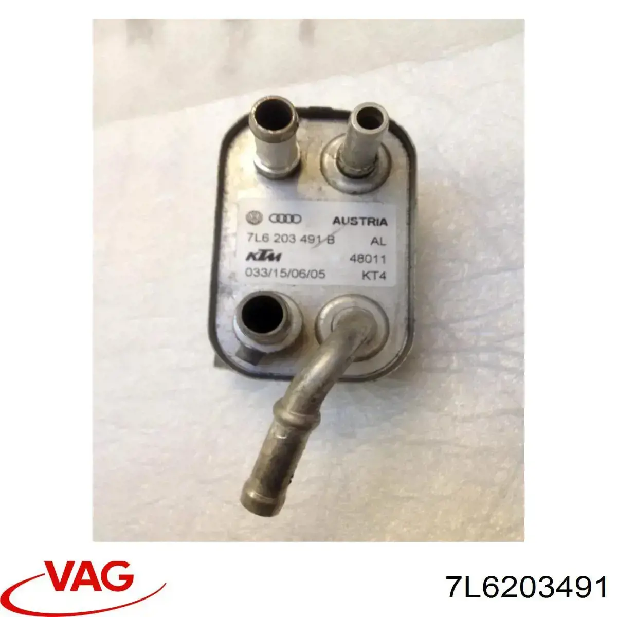 Купить 7L6203491 VAG Радиатор охлаждения топлива