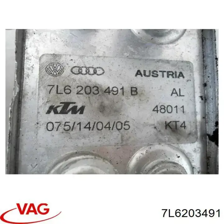 Радиатор охлаждения топлива 7L6203491 VAG