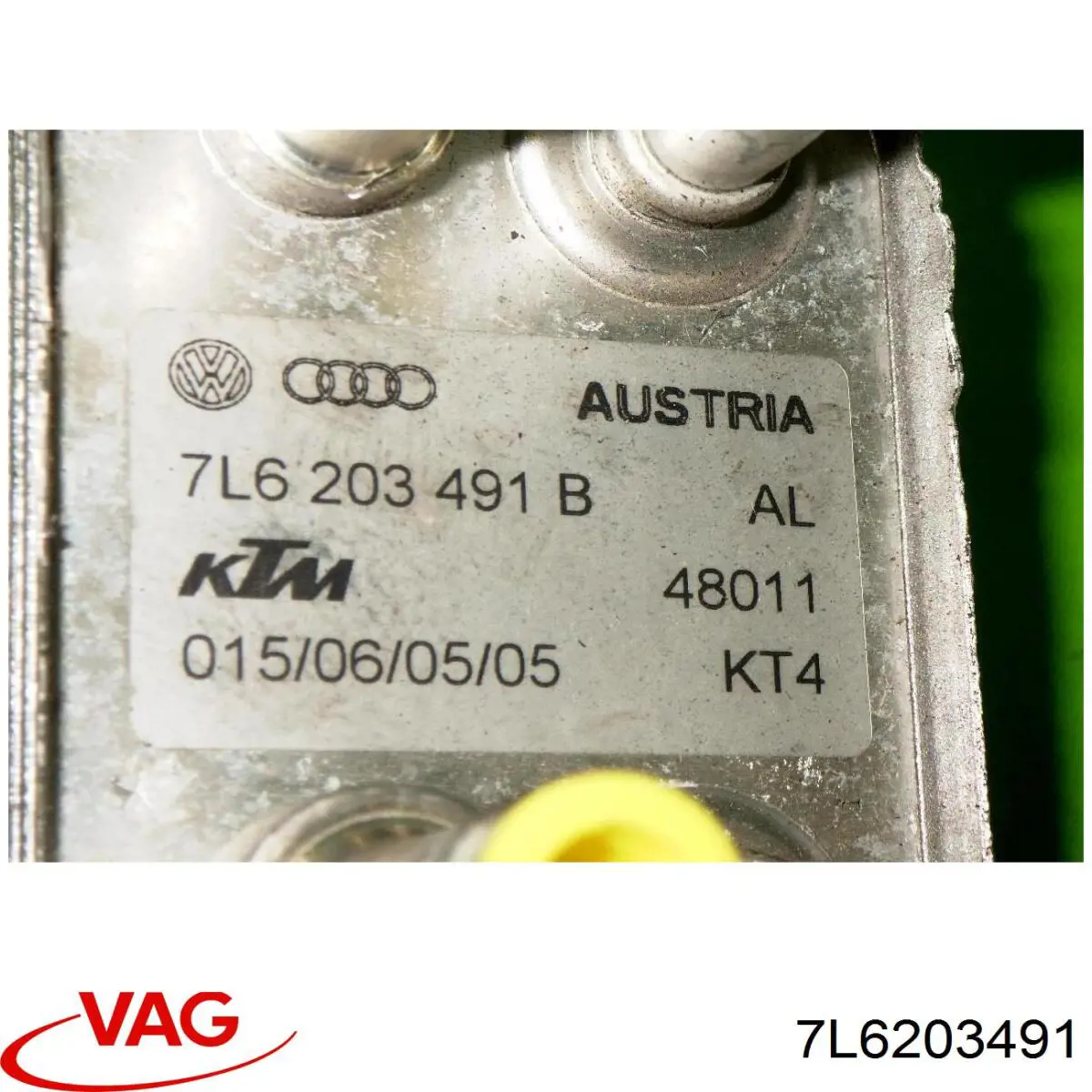 7L6203491 VAG Радиатор охлаждения топлива