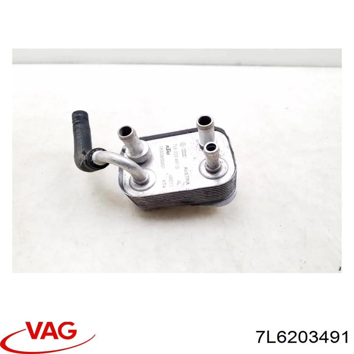 Радиатор охлаждения топлива VAG 7L6203491 цена, от 16.93 USD