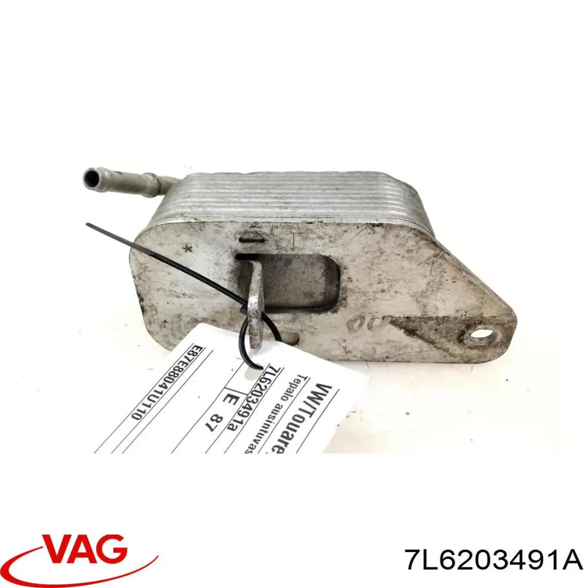 Радиатор охлаждения топлива VAG 7L6203491C цена, от 12.67 USD