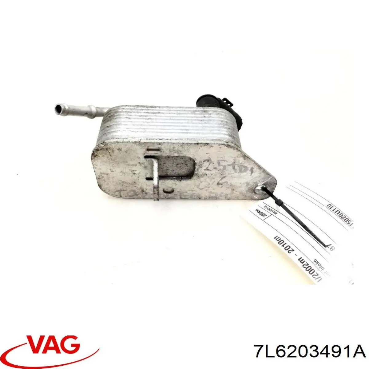 Купить 7L6203491C VAG Радиатор охлаждения топлива