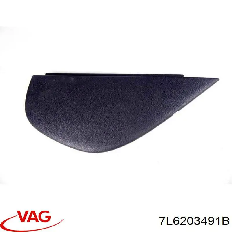 Купить 7L6203491B VAG 