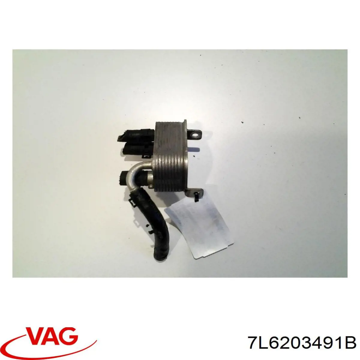 Купить 7L6203491B VAG 