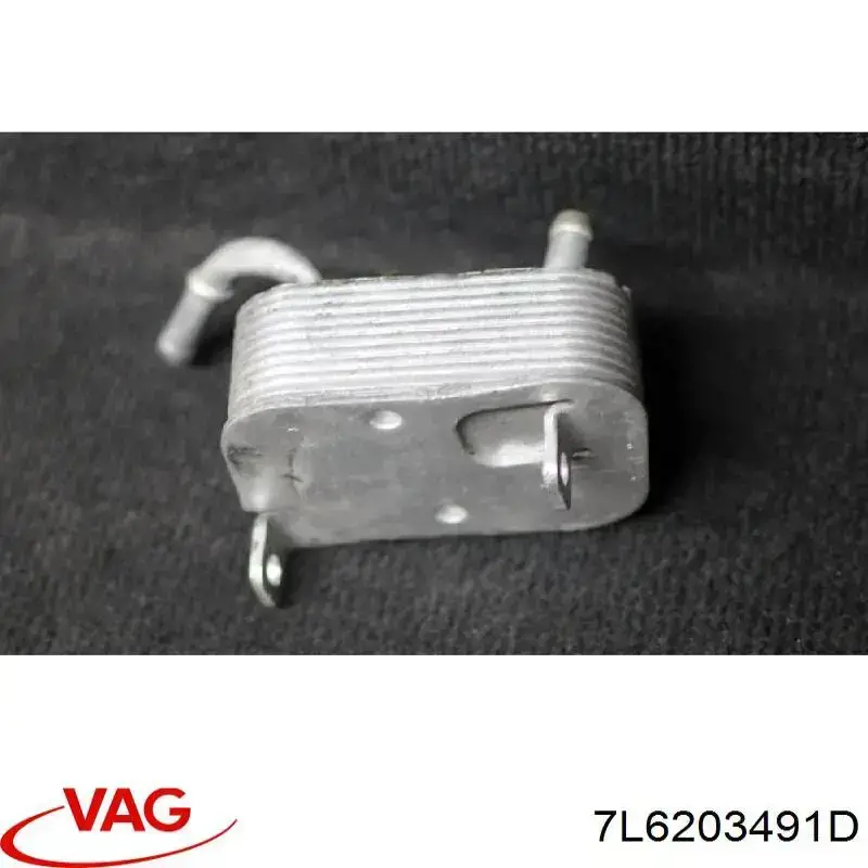 Радиатор охлаждения топлива VAG 7L6203491D