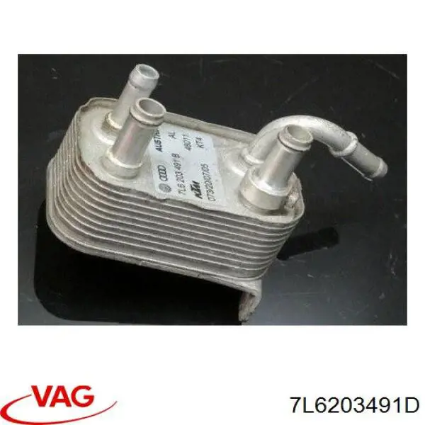 Радиатор охлаждения топлива VAG 7L6203491D