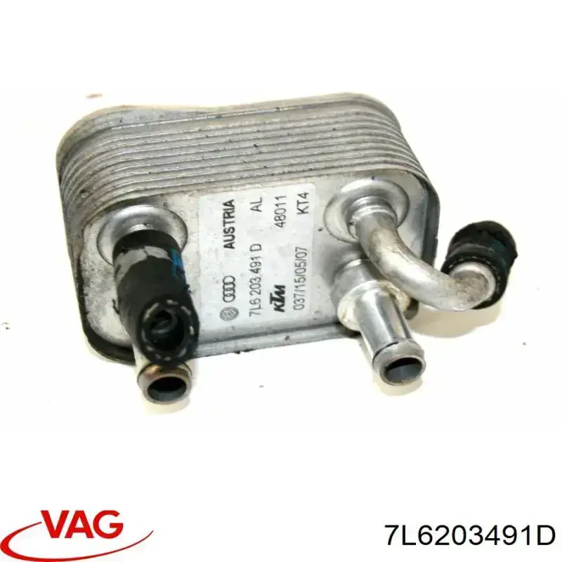 7L6203491D VAG Радиатор охлаждения топлива