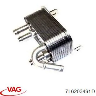 Радиатор охлаждения топлива 7L6203491D VAG