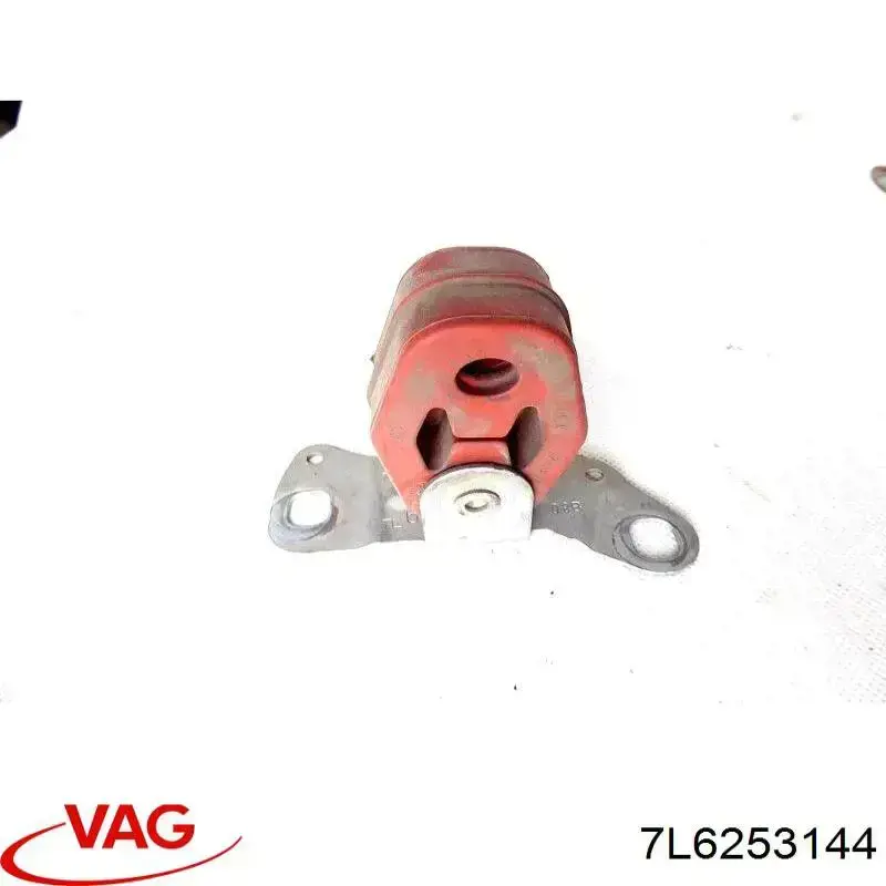  VAG 7L6253144 цена, от 11.20 USD