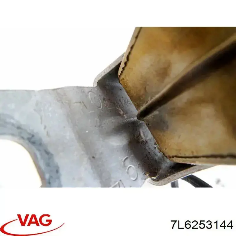 Купить 7L6253144 VAG 