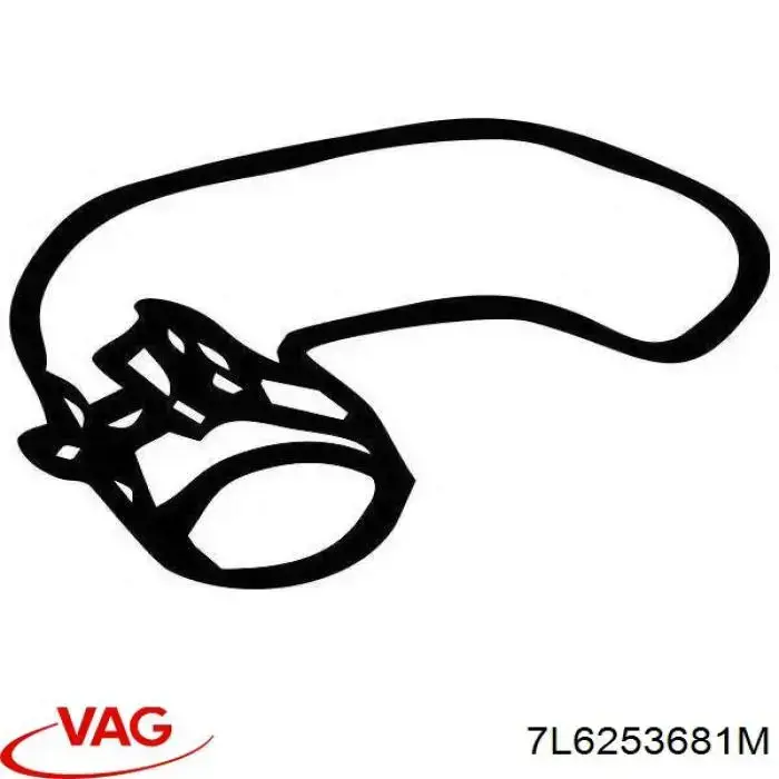 Насадка на глушитель 7L6253681M VAG