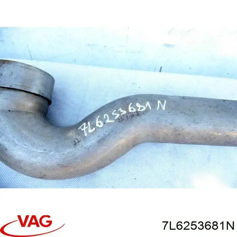 Насадка на глушитель VAG 7L6253681N цена, от 20.06 USD