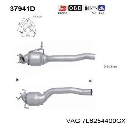 Каталитический нейтрализатор отработавших газов VAG 7L6254400GX цена, от 253.95 USD