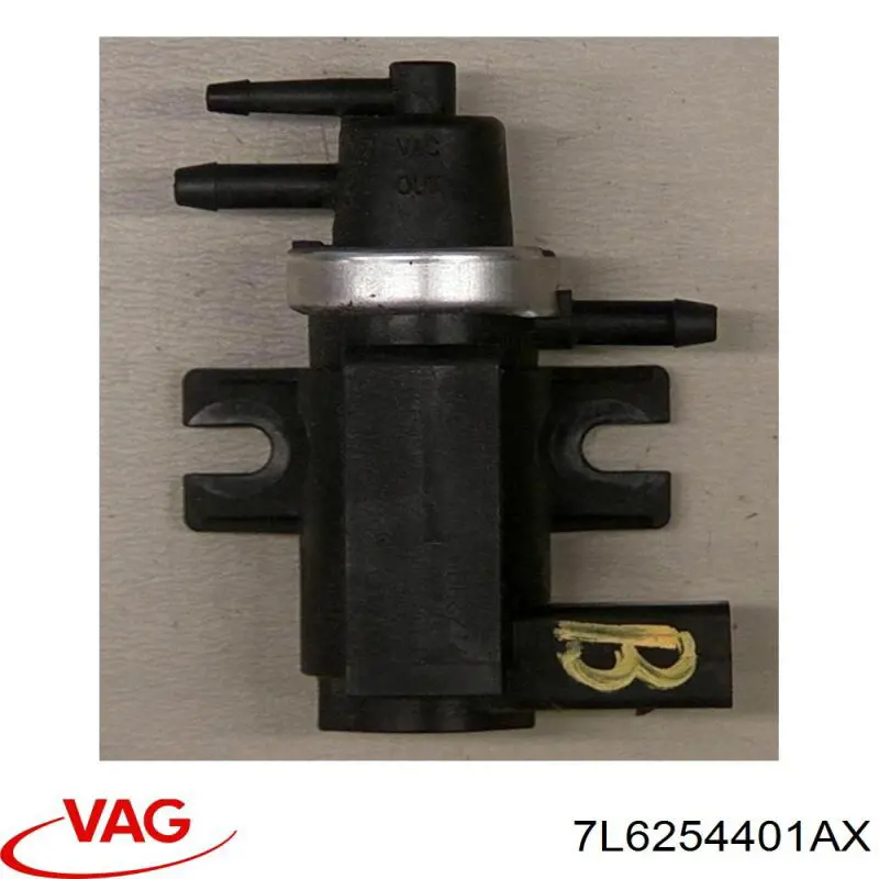 Конвертор - катализатор левый VAG 7L6254401AX цена, от 254.52 USD