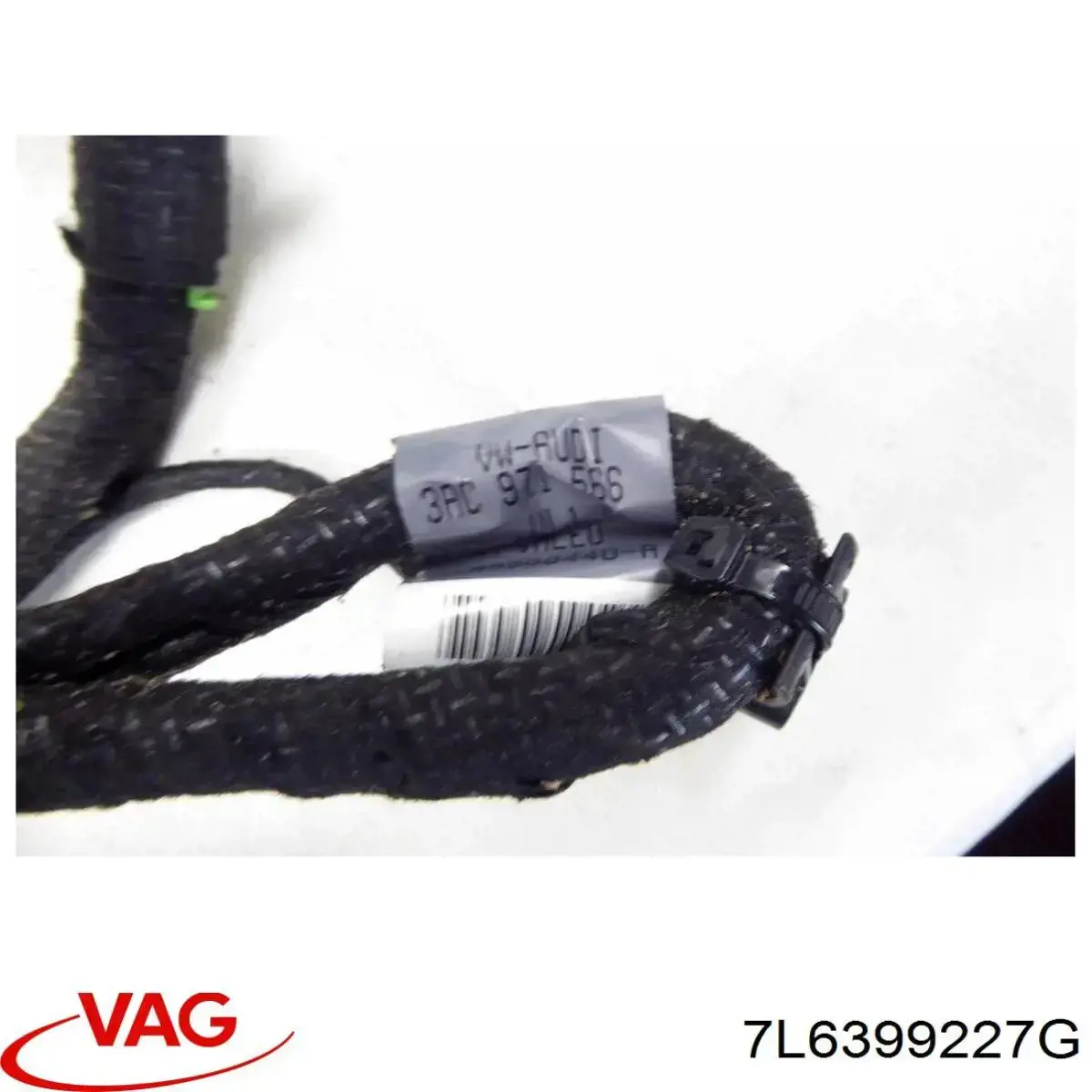  VAG 7L6399227G цена, от 22.60 USD