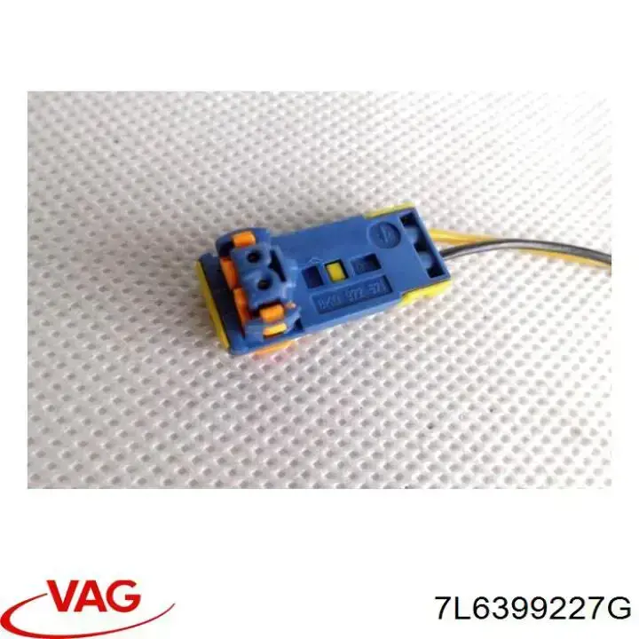 Купить 7L6399227G VAG 